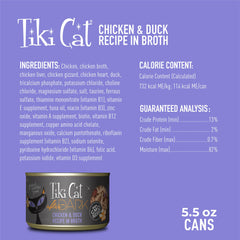 TIKI CAT After Dark sans céréales, repas riche en protéines pour chats adultes