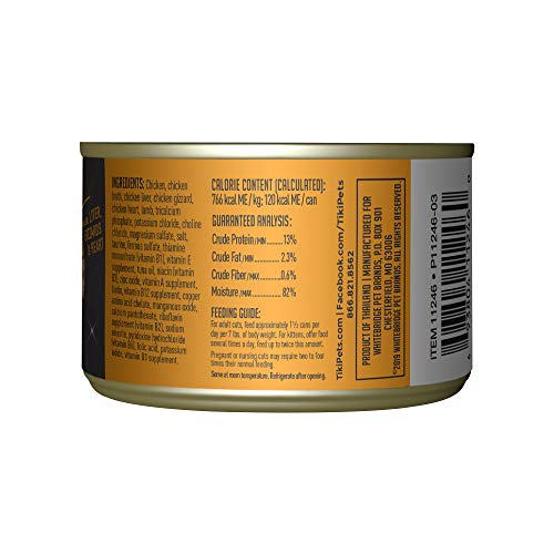 Texture humide Tiki Cat After Dark, moelleuse et hydratante pour les chats
