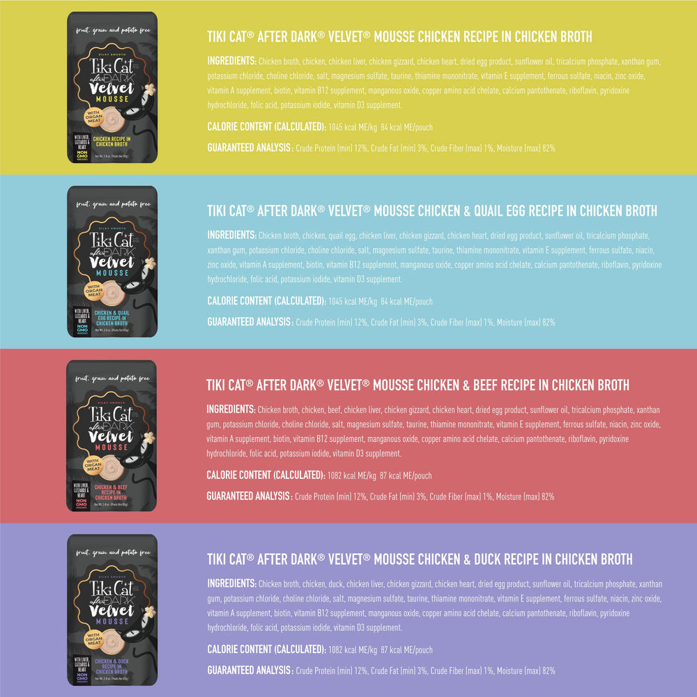 Bouillon humide de Tiki Cat After Dark Velvet Mousse favorisant l'hydratation