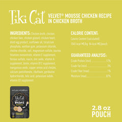 Tiki Cat After Dark Velvet Mousse gesier, gourmandise et hydratation.