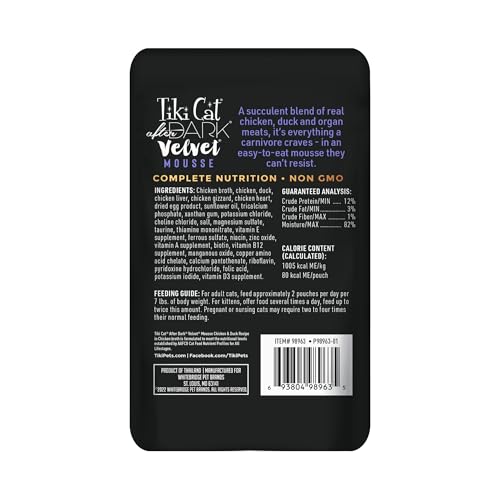 Ingrédients Tiki Cat After Dark Velvet Mousse: poulet et dinde.