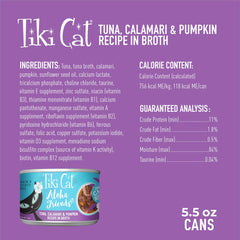 Tiki Cat Aloha Friends potiron, fibre douce pour la digestion.