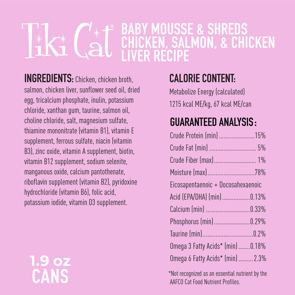 Tiki Cat Baby DHA et acides gras essentiels pour le cerveau en développement