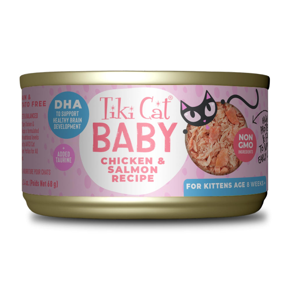 Boîte Tiki Cat Baby et emballage pratique pour les repas quotidiens des chatons.