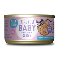 Repas Tiki Cat Baby poulet et œuf, boîtes 2,4 oz, pratique pour chatons.