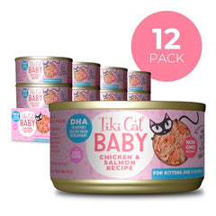 Premier ingrédient poulet dans Tiki Cat Baby pour une protéine de qualité.