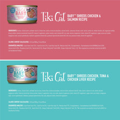 Tiki Cat Baby – taurine ajoutée pour une croissance saine