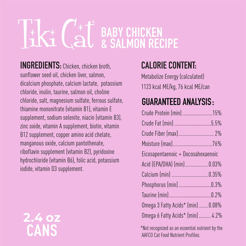 Texture cremeuse de Tiki Cat Baby pour une expérience agréable.
