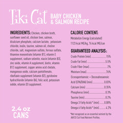 Texture cremeuse de Tiki Cat Baby pour une expérience agréable.