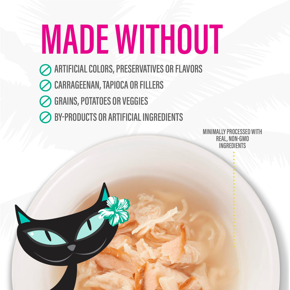 Saveur irresistible des Complements, idéale pour stimuler les repas du chat.