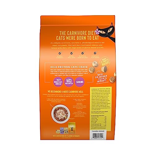 Tiki Cat Born Carnivore sans céréales, option légère pour chats adultes.