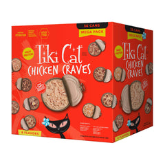 Tiki Cat Délices Poulet Mega Pack, boîtes 36, repas riches en protéines.