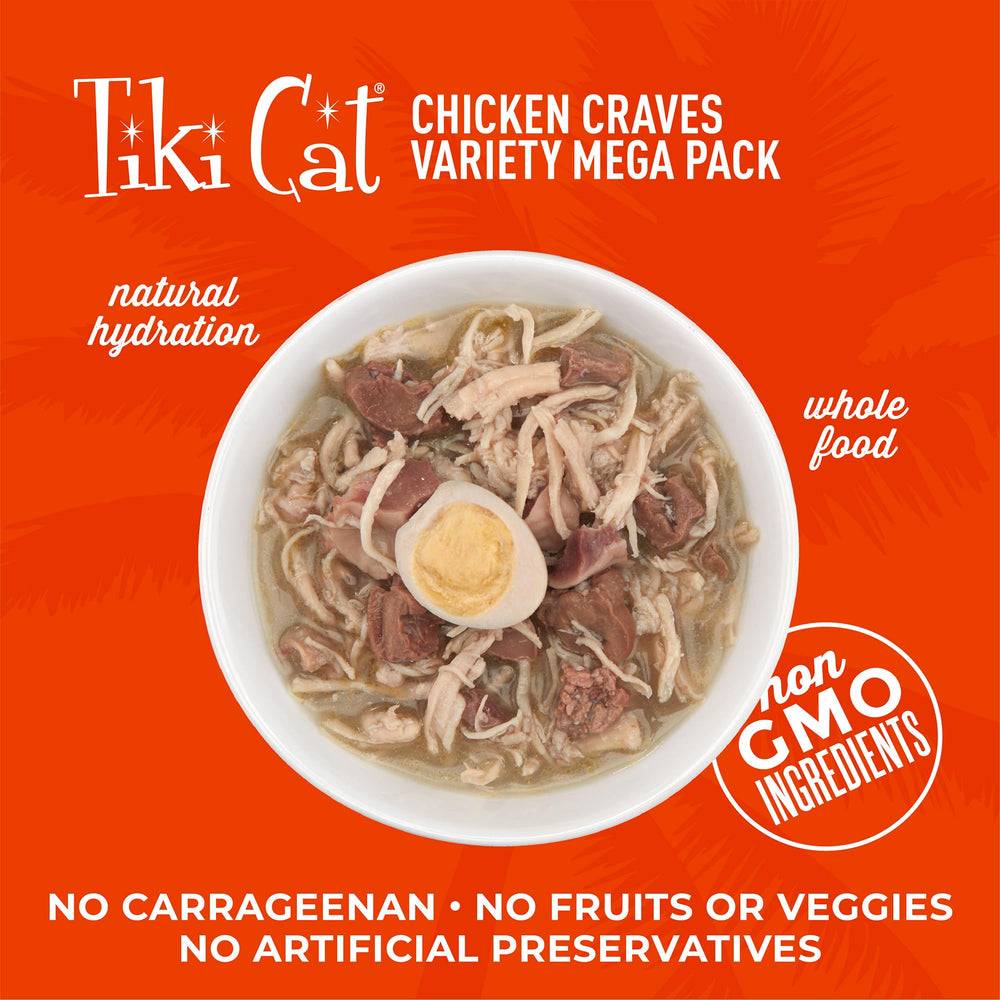 Tiki Cat Délices Poulet Recettes Luau avec bouillon savoureux.