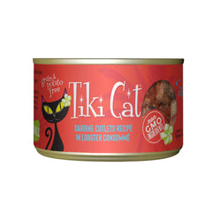 Tiki Cat Grill cotelettes de sardines emballage cannette: nutrition complète.