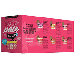 Texture crème lisse de Tiki Cat Grill Pâté, facile à apprécier