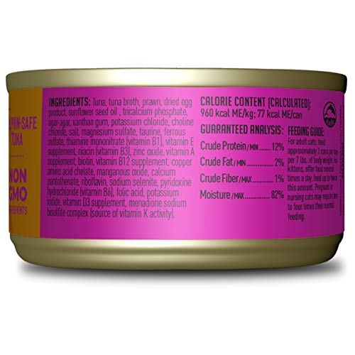 Tiki Cat Grill Pâté Thon-Crevettes bouillon savoureux, favorise l'hydratation.