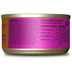 Tiki Cat Grill Pâté Thon-Crevettes bouillon savoureux, favorise l'hydratation.