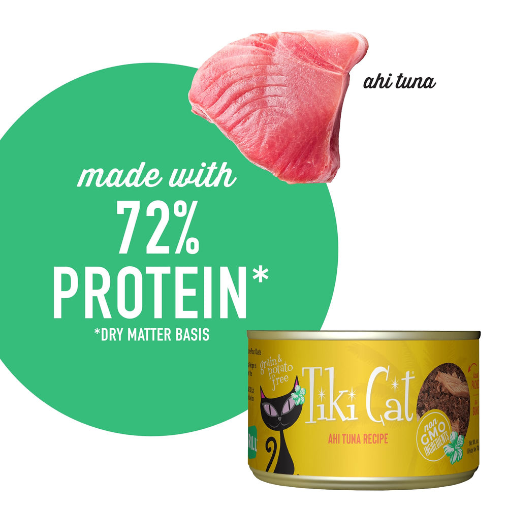 Tiki Cat Grill Potiron fibre douce ajoutant fibre et douceur.