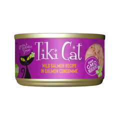 Tiki Cat Luau: boîte saumon entier, riche en protéines et sans céréales.