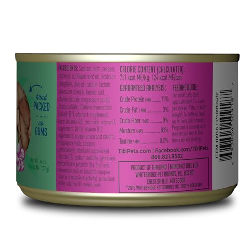 Tiki Cat Luau – bouillon seabass clair, goût riche qui excite l'appétit.