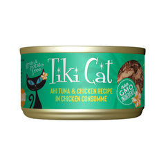 Ouverture de la boîte Tiki Cat Luau, repas prêt à servir pour votre chat.