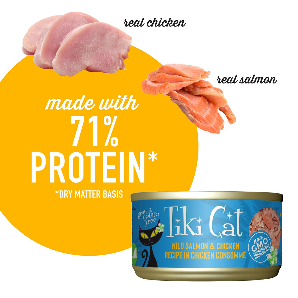 Tiki Cat Luau – morceaux réels attirants pour chats gourmands.