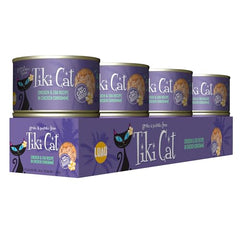 Tiki Cat Luau: flocons de poisson dans bouillon, option riche en protéines
