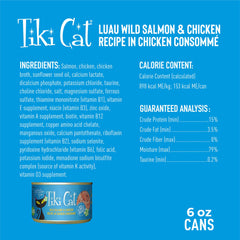 Tiki Cat Luau: alimentation humide équilibrée pour tous les stades de vie félin.