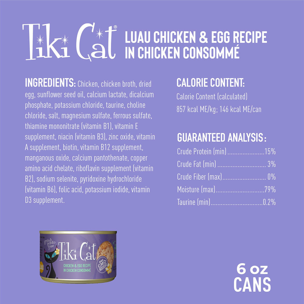 Tiki Cat Luau: format sans grains, idéal pour alimentation humide équilibrée