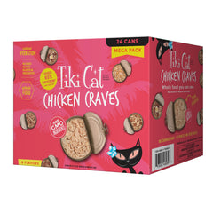 Tiki Cat Mega Pack: boîte chat poulet effiloché, protéines élevées pour chats actifs.