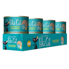 TIKI CAT Puka Puka Consommé Poulet – Consommé savoureux aidant l’hydratation.