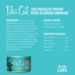 TIKI CAT Puka Puka Ingrédients Naturels – Ingrédients réels et transparents.