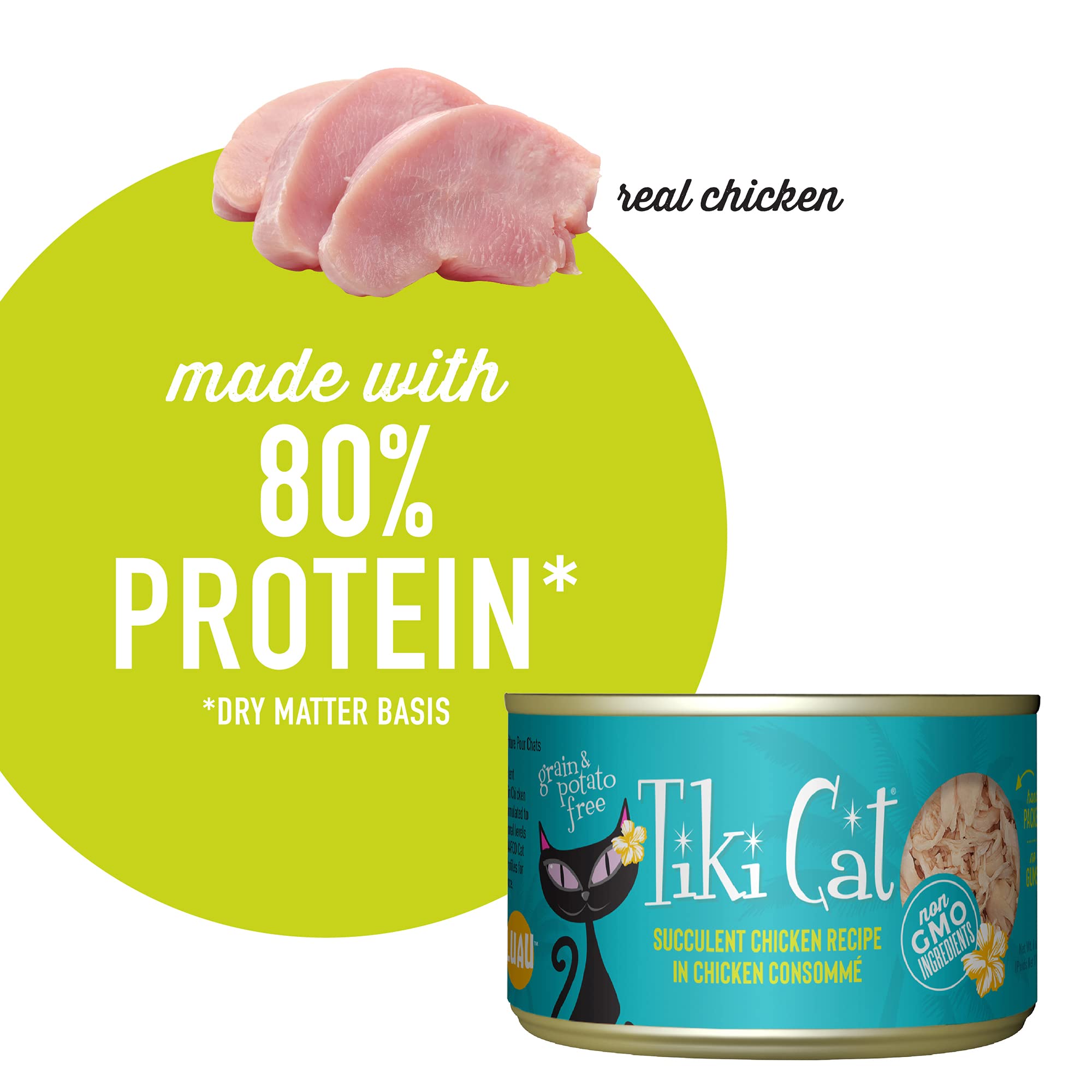 TIKI CAT Puka Puka Sans Sous-produits – Repas sans sous-produits ni fillers.