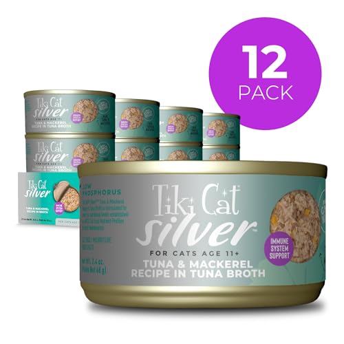 Texture mousse et petits morceaux volaille adaptés aux dents sensibles du chat.