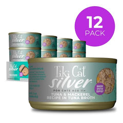 Texture mousse et petits morceaux volaille adaptés aux dents sensibles du chat.