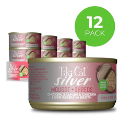 Texture veloutée et mousse du Tiki Cat Silver Comfort, agréable à mâcher.