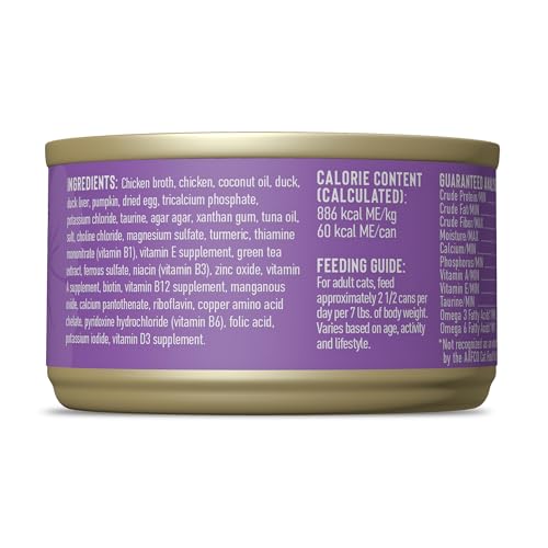 Tiki Cat Silver Pâté : morceaux canard et foie, saveurs riches.