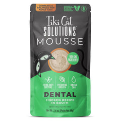 Tiki Cat Solutions Mousse Dentaire : texture crèmeuse facilitant la dégustation