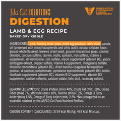 Tiki Cat Solutions Digestion : étiquette affichant 40 pour cent protéines.