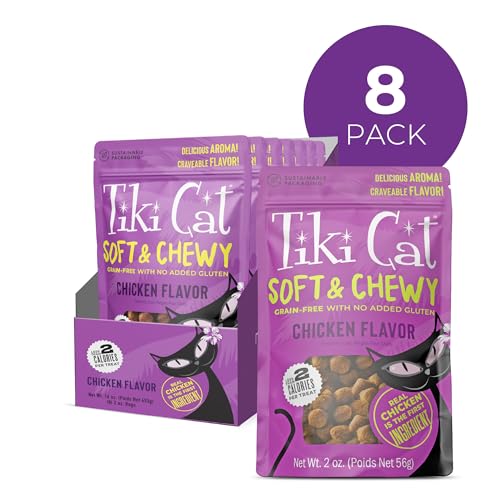 Friandises Tiki Cat Poulet Arôme Intense: sensation gourmande pour chats difficiles.