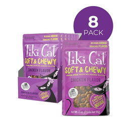 Friandises Tiki Cat Poulet Arôme Intense: sensation gourmande pour chats difficiles.