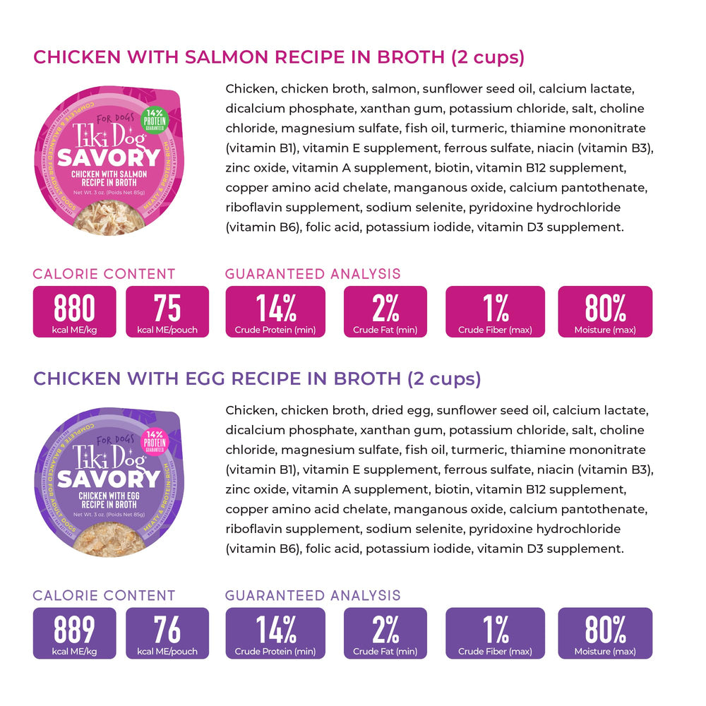 Bouillon Naturel Tiki Dog : arôme riche et hydratant