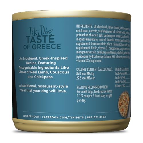 Tiki Dog Taste of the World Greece – bouillon de volaille, agneau et foie pour humidité généreuse.