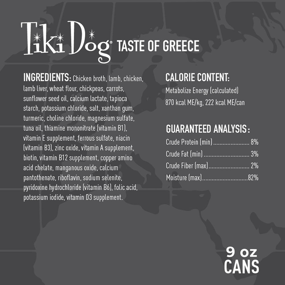 Tiki Dog Taste of the World Greece – saveurs grecques, expérience culinaire pour chiens adultes.