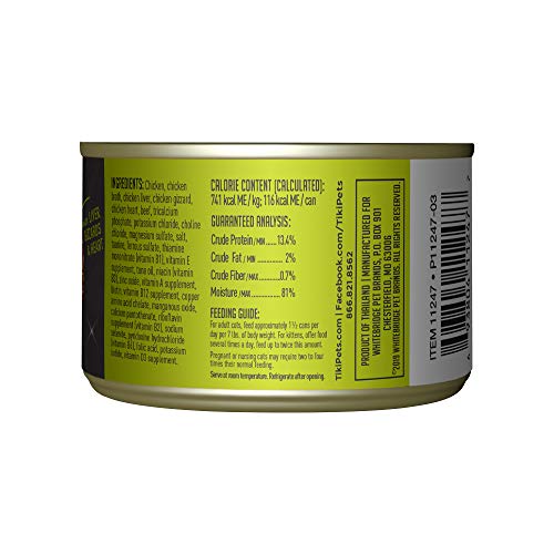 Tiki Cat After Dark : bouillon riche et morceaux poulet-effiloche.