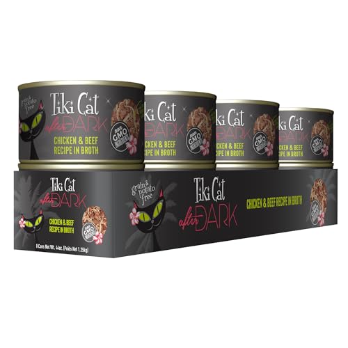 Tiki Cat After Dark : morceaux poulet effiloché et organes dans bouillon.