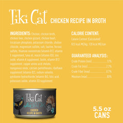 Tiki Pets After Dark protéines élevées pour chat adulte.