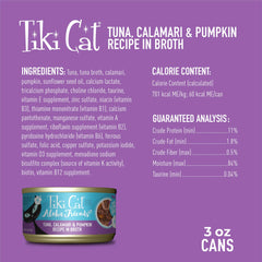 TIKI PETS Aloha Friends – haute humidité visible en pâtée, réconfortante pour le repas.