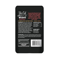 Tiki Cat After Dark Velvet Mousse bouillon hydratant et appétissant