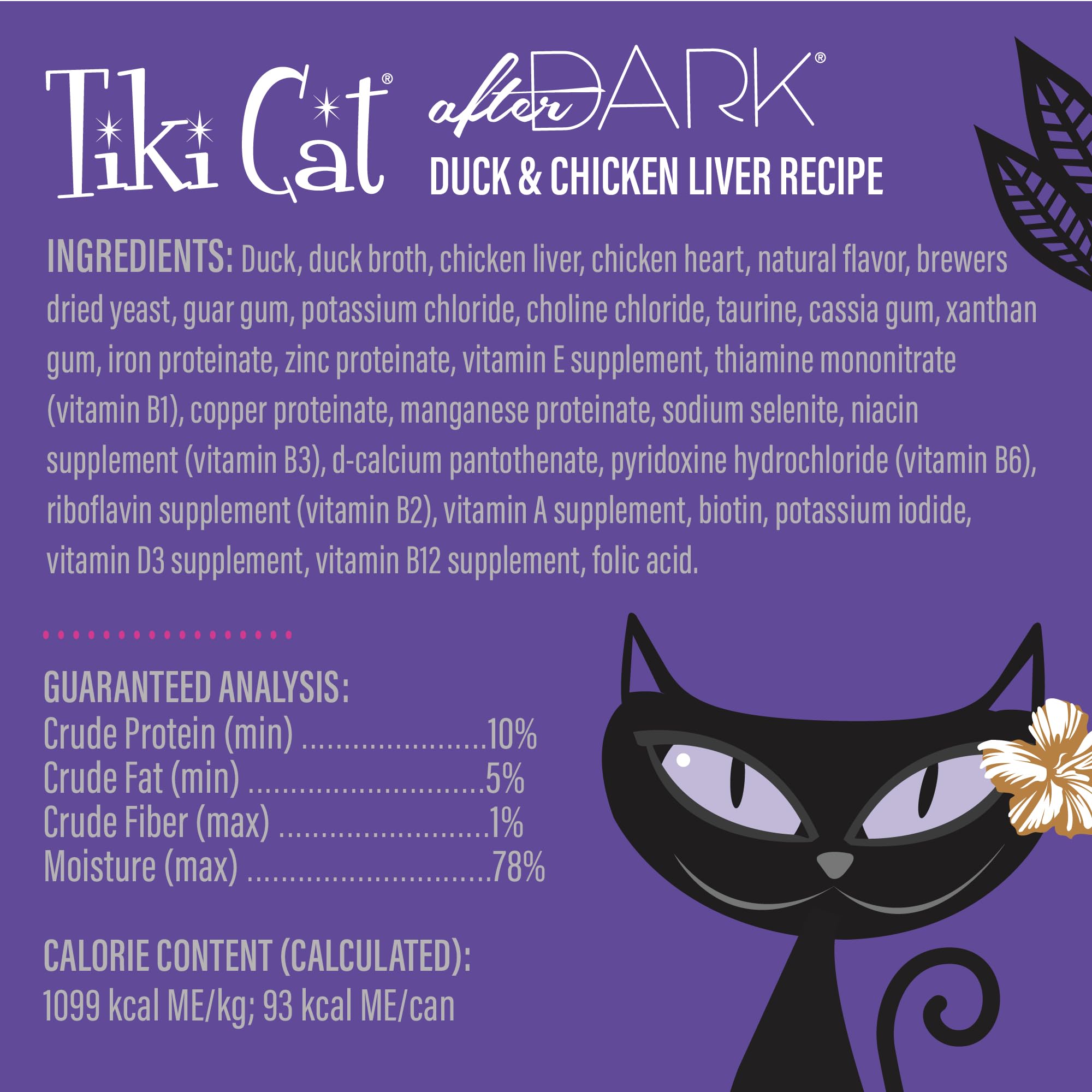 Sans carrageenan dans Tiki Pets Après Minuit.